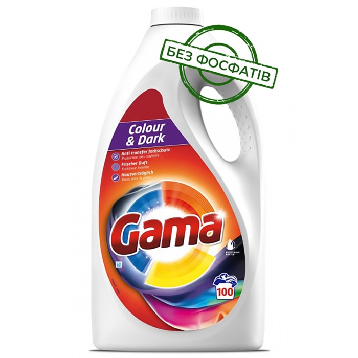 Гель для стирки Gama Color & Dark для цветного и темного белья, 4.5 л (100 стирок) - 